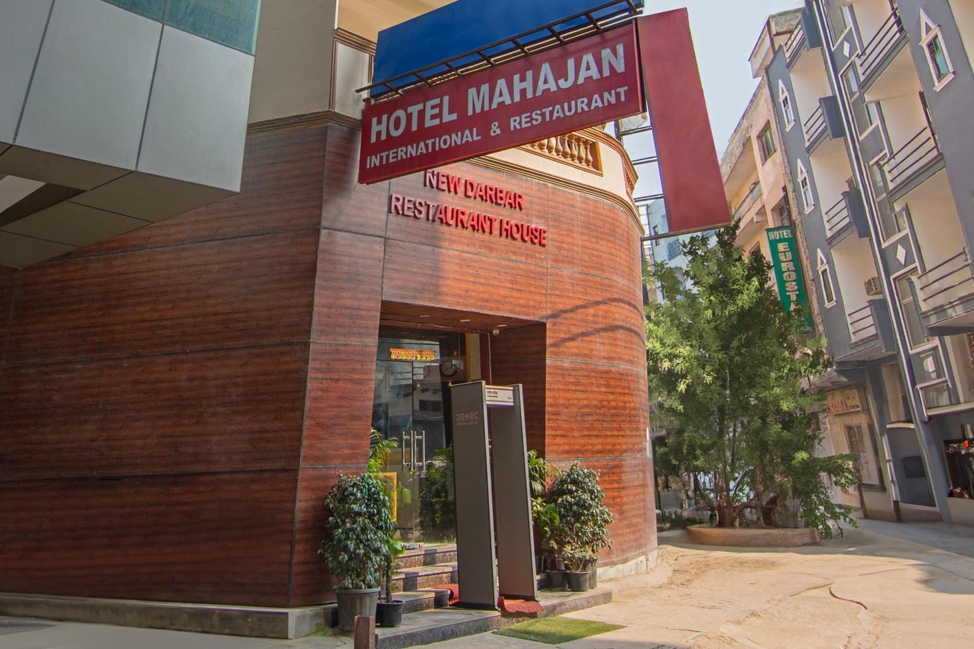 Hotel Mahajan International, Delhi Airport Nové Dillí Exteriér fotografie